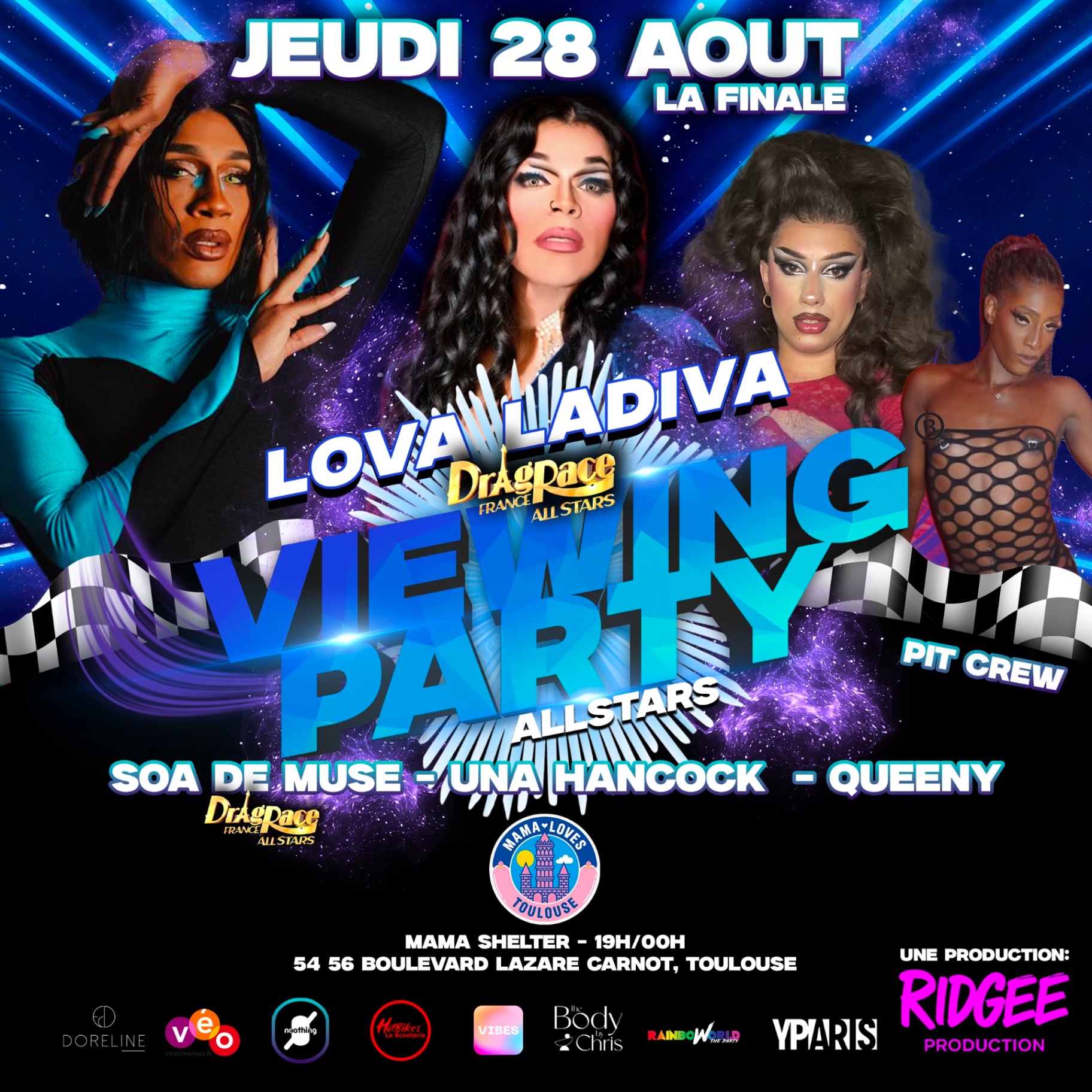 Public réuni pour une viewing party dans un hôtel, lumières chaudes